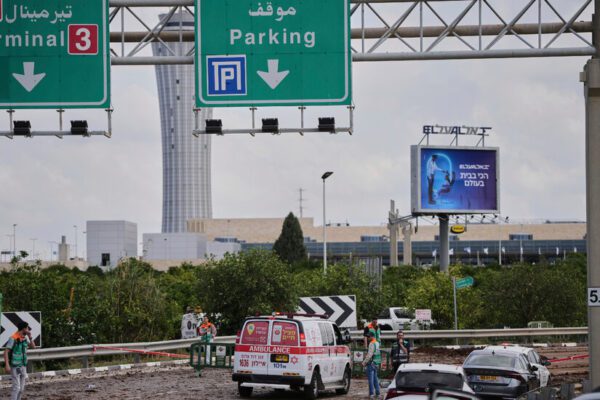 Houthi Missile Hits Near Tel Aviv Airport